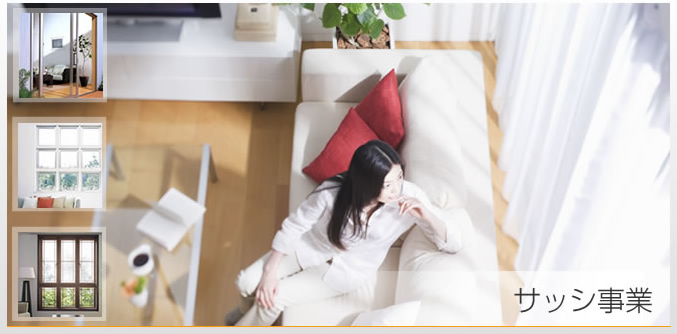 �T�b�V����